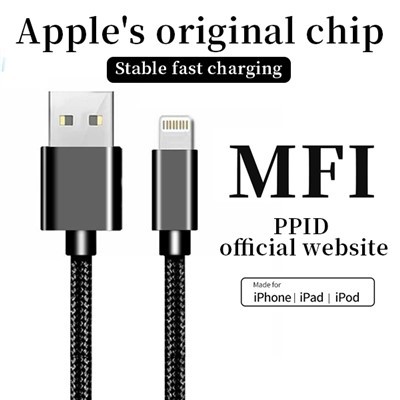 Apple MFi sètifye done kab