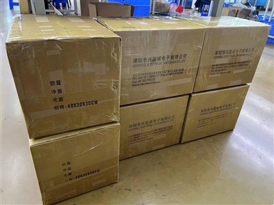 48000PCS GHR 7P Kab chajman